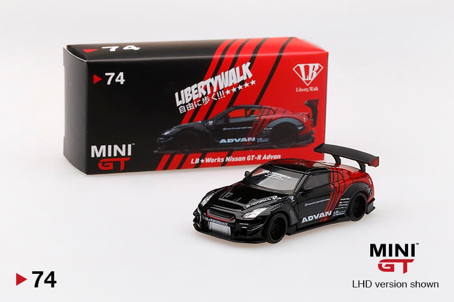 LB★WORKS Nissan GT-R (R35) ADVAN Type 2, Rear Wing ver 3 (image 2 of 2)