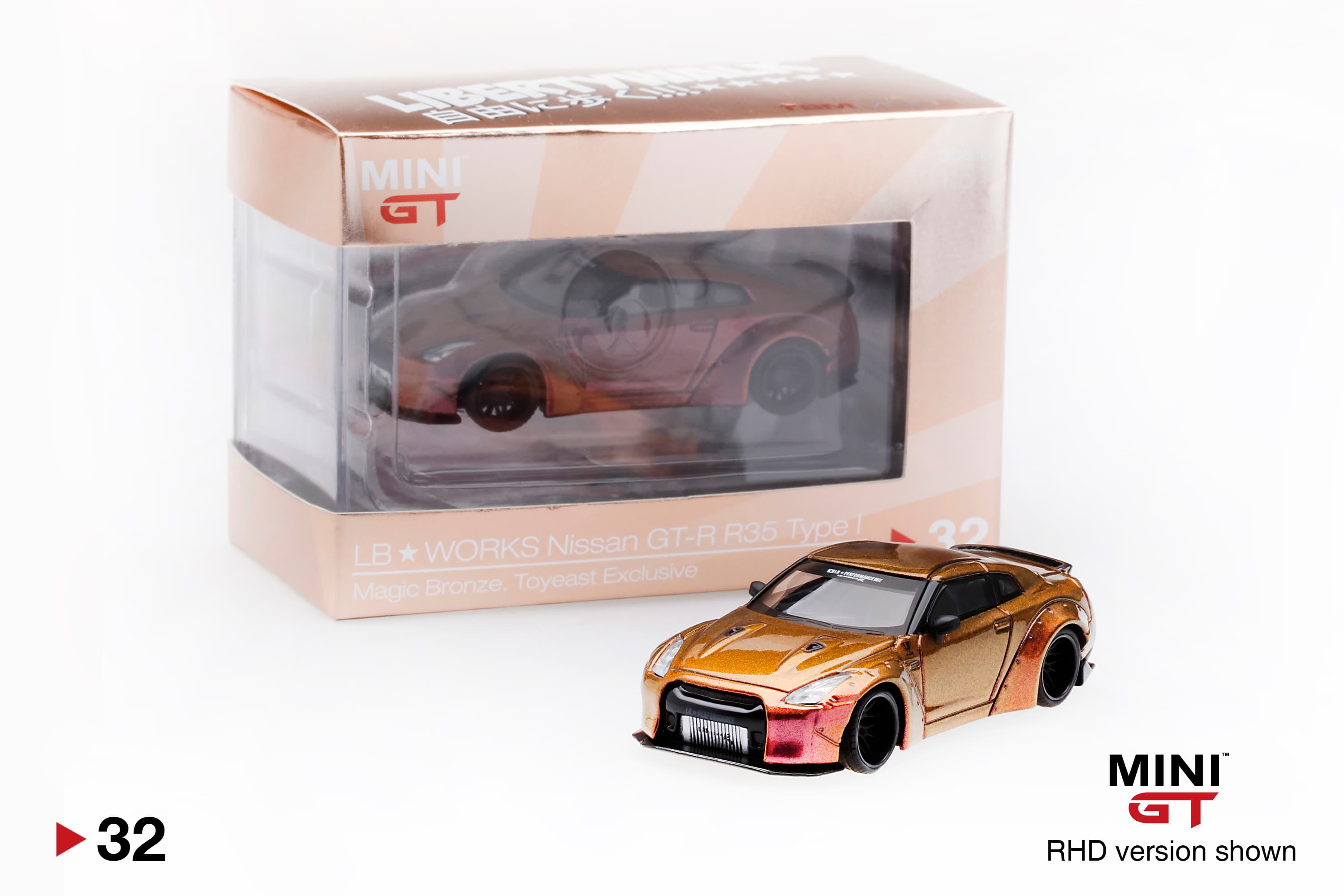 LB★WORKS Nissan GT-R (R35) Magic Bronze